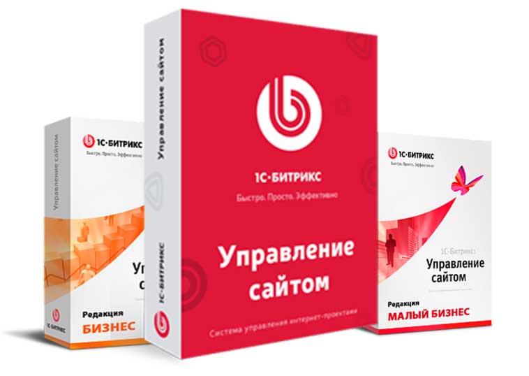 Перенос сайта с Wix (Викс) в Тольятти. Перенос сайта с викс на русскую платформу. Заказать перенос в студии Эксперт